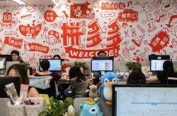 [7分钟教程]鄂尔多斯咨询热线招聘信息_哔哩哔哩-2